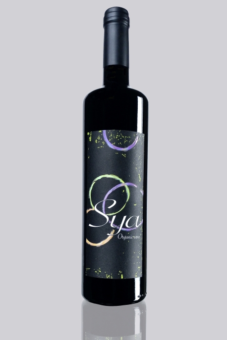 Syrah Organic Wine 2017